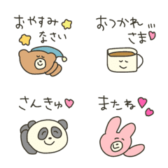 「毎日アニマル絵文字」
