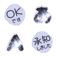 Simple purple emoji alphabet 10