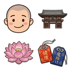 Cute Temple Friends Collection