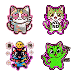 Retro Flip-Phone Wagara Cats