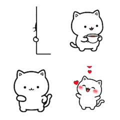 Dancing Kitty Animated Stickers