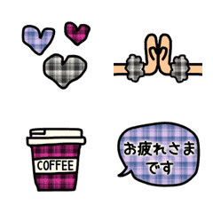 Move! Checkered emoji