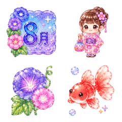 Obon Offering Resin Emoji