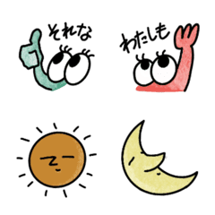 yurutto omeme color ver.
