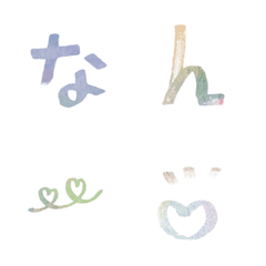 Haru+ Aurora Marker Handwritten Letters2