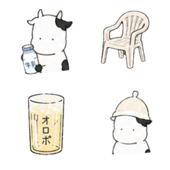 A low-energy cow. Japanese Public Bath 2
