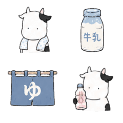 A low-energy cow. Japanese Public Bath