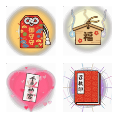 Animated Power Spot & Luck Charms Emoji