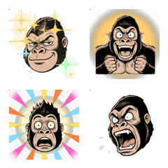 Taunting Gorilla Moving Face Emoji