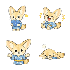 Summer Fennec Evening