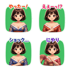 ai-Emoji  (Character ) 373