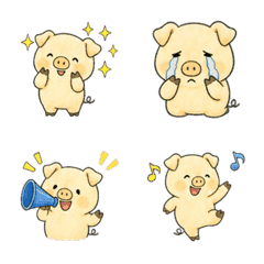 Little Pig Daily Notes