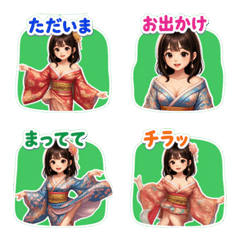ai-Emoji  (Character ) 371