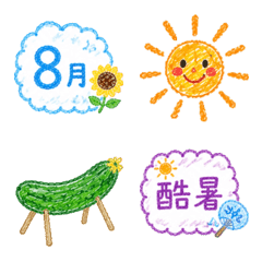 Cute Crayon August Emoji