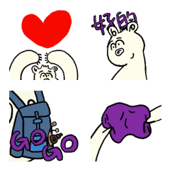 dont_wash_amo_