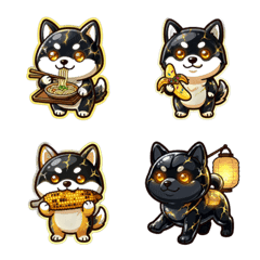 Obsidian Gold Shiba: Midnight Gourmet