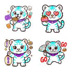 Neon Noir White Tiger: Night Market