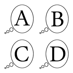 【アルファベット】心の中の吹き出し絵文字