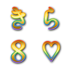 Gold rainbow colored letters Mincho 1