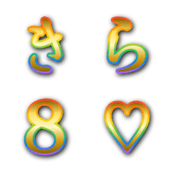 Gold rainbow colored letters Mincho 5