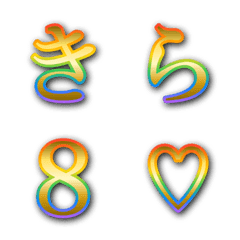 Gold rainbow colored letters Mincho 13