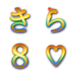 Gold rainbow colored letters Mincho 12