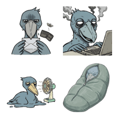 Taiwan Shoebill Burnout Emoji