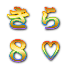Gold rainbow colored letters Mincho 10