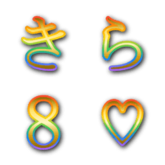 Gold rainbow colored letters Mincho 6