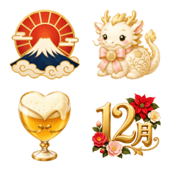 Cute Year-End New Year Zodiac Emoji