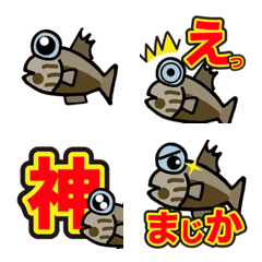 『営業Ｓ』魚絵文字１番