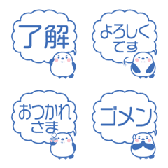 Long-tailed Tit speech bubble blue ver