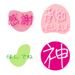 Pastel Everyday Hand-drawn Words