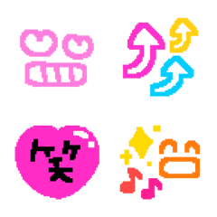 moving decodeco emoji