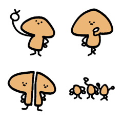 きられきのこ