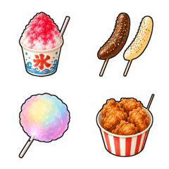 Festival Food. [Vol. 1]