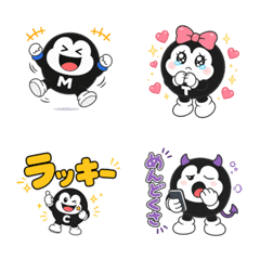 毎日つかえる♪ゆるかわ絵文字