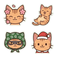 トラにゃんのLINE絵文字