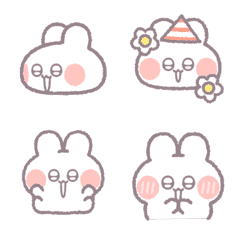 Ushagi!!Face Anim 8 Boy