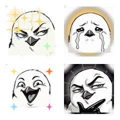 Annoying Shimaenaga Animated Emoji
