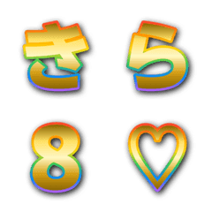 Gold rainbow colored letters Gothic 7