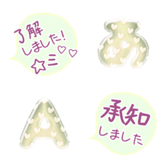 pop P/LG simple alphabet full 01