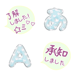 pop P/LG simple alphabet full 09