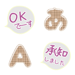 pop G-P simple alphabet full 23