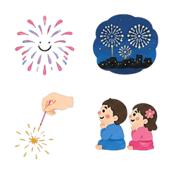 Moving Summer Smile Fireworks Emoji