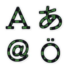 Animated Green Stripe Deco 305