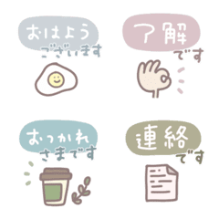 Dull-colored polite language