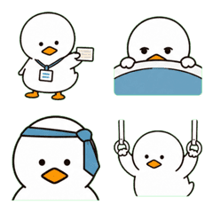 Ahiru-kun Office Life Emoji