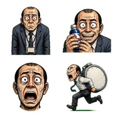 Ojisan Office Life Emoji