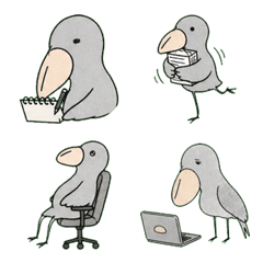 Shoebill's Work-Life Emoji
